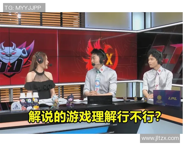 主播与职业选手精彩对决回放分析谁才是真正的游戏王者